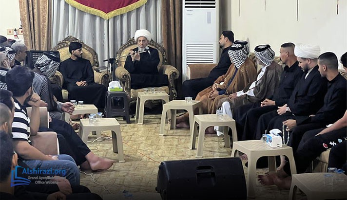 alshirazi.org
