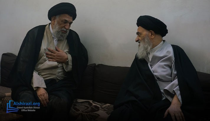 alshirazi.org