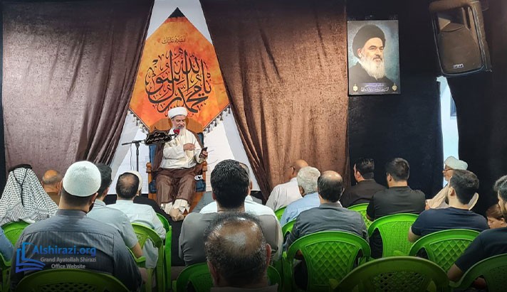 alshirazi.org