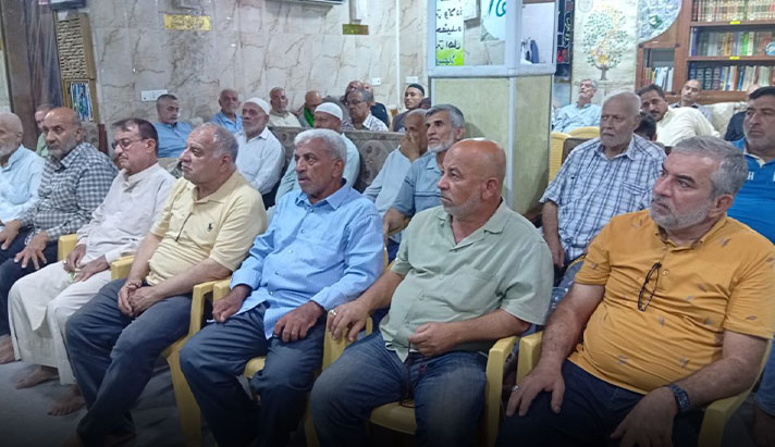alshirazi.org