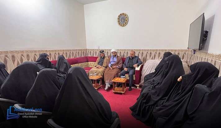 alshirazi.org