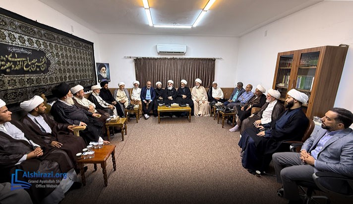 alshirazi.org