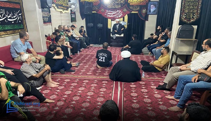 alshirazi.org