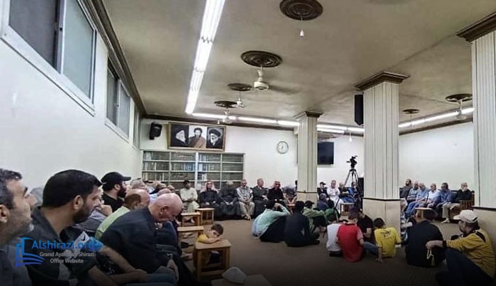 alshirazi.org