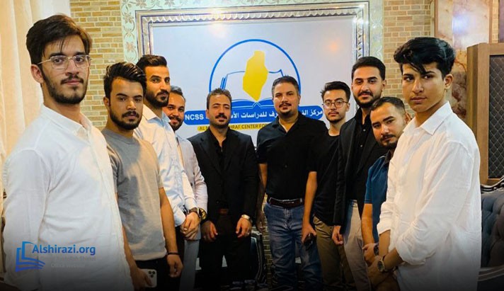 alshirazi.org