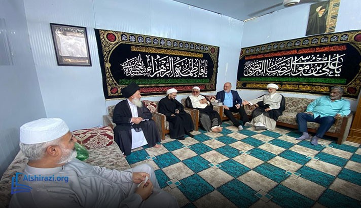 alshirazi.org