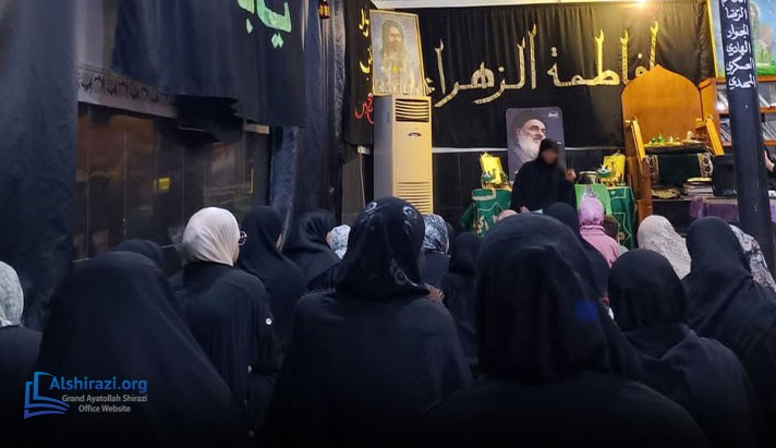alshirazi.org