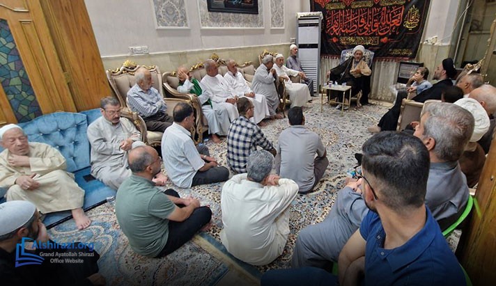 alshirazi.org