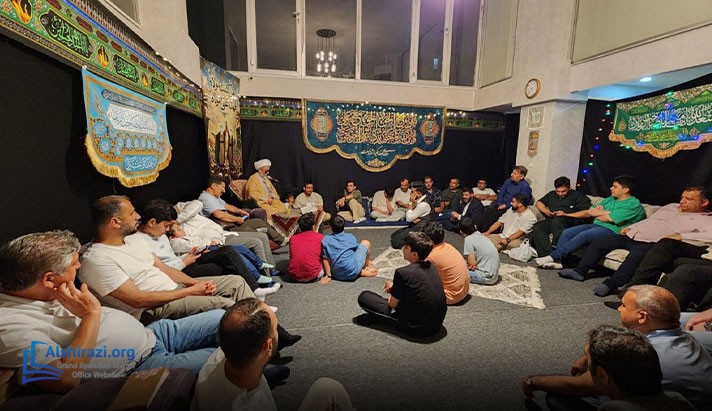 alshirazi.org