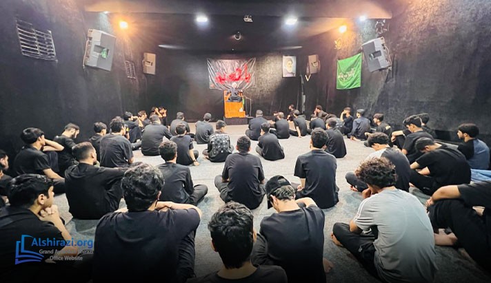 alshirazi.org