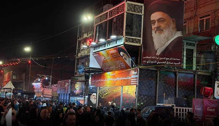 alshirazi.org