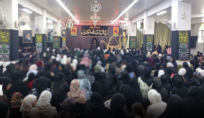 alshirazi.org