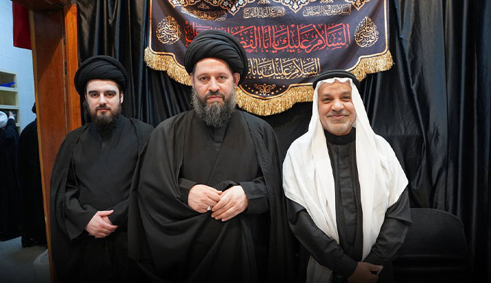 alshirazi.org