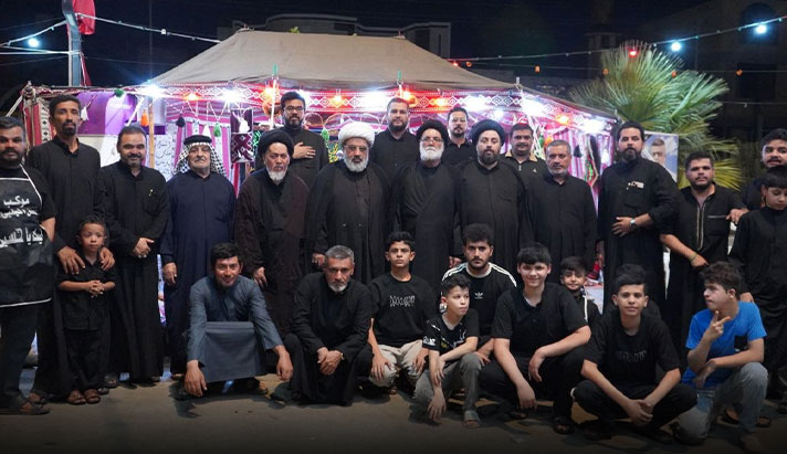 alshirazi.org