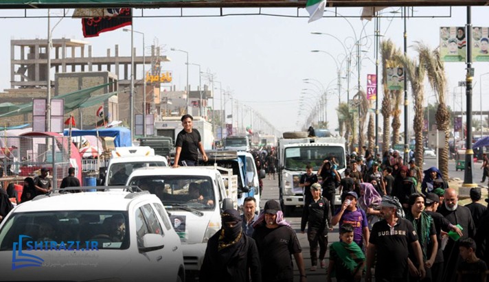 alshirazi.org
