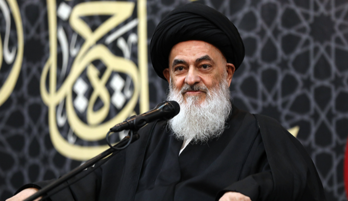 alshirazi.org