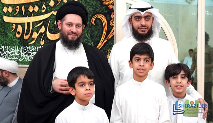 alshirazi.org