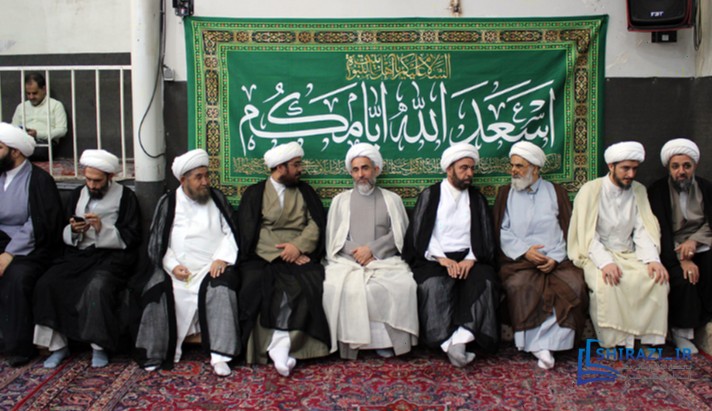 alshirazi.org