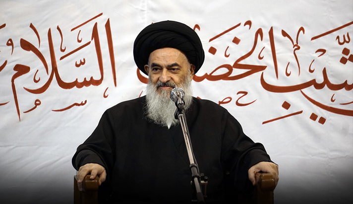 alshirazi.org