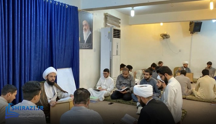 alshirazi.org