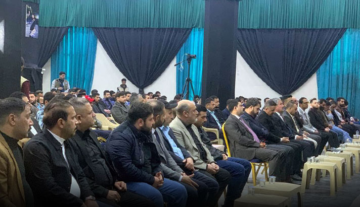 alshirazi.org