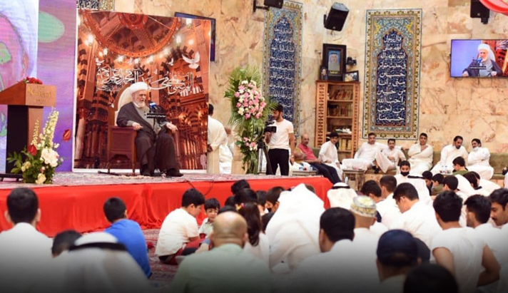 alshirazi.org