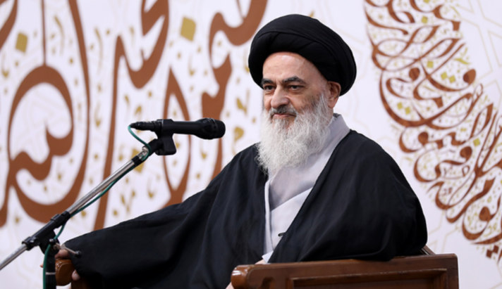 alshirazi.org