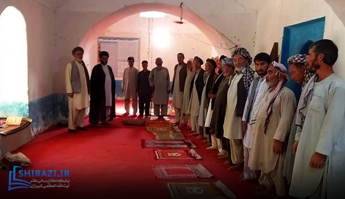 alshirazi.org