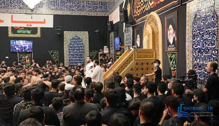 alshirazi.org
