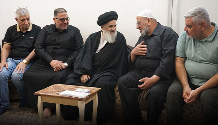 alshirazi.org