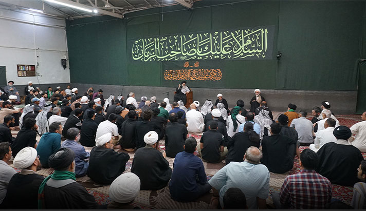 alshirazi.org