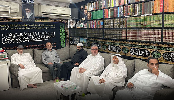 alshirazi.org