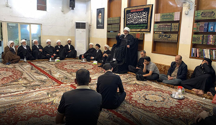 alshirazi.org