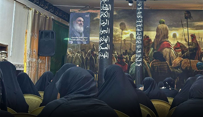 alshirazi.org