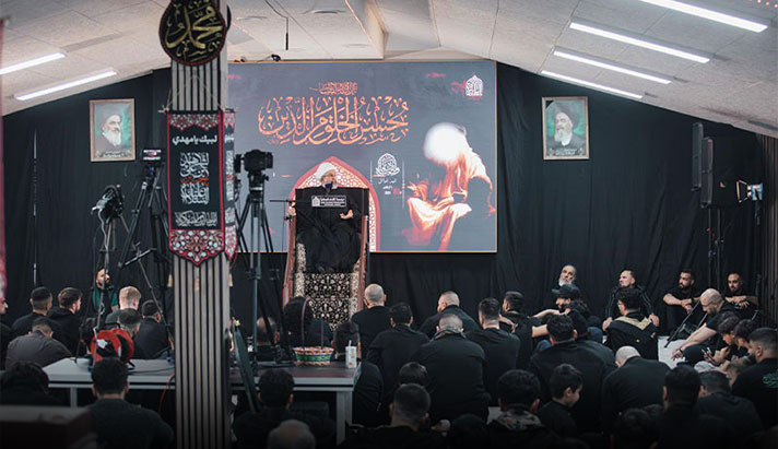 alshirazi.org