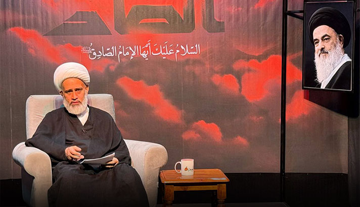 alshirazi.org
