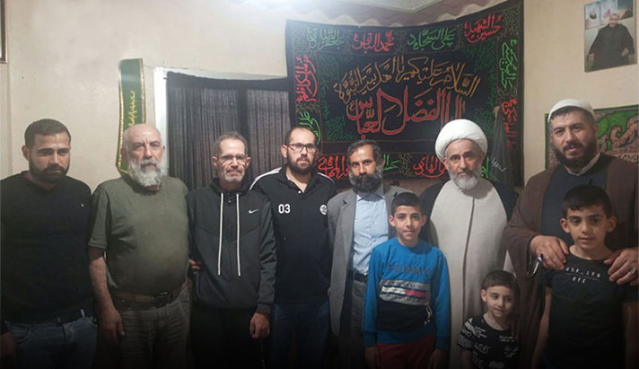 alshirazi.org