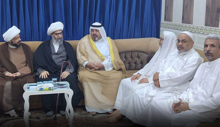 alshirazi.org