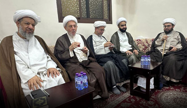 alshirazi.org