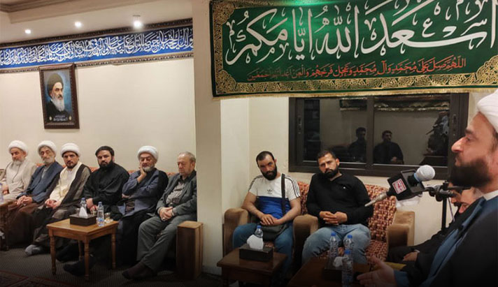 alshirazi.org