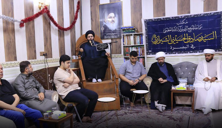 alshirazi.org