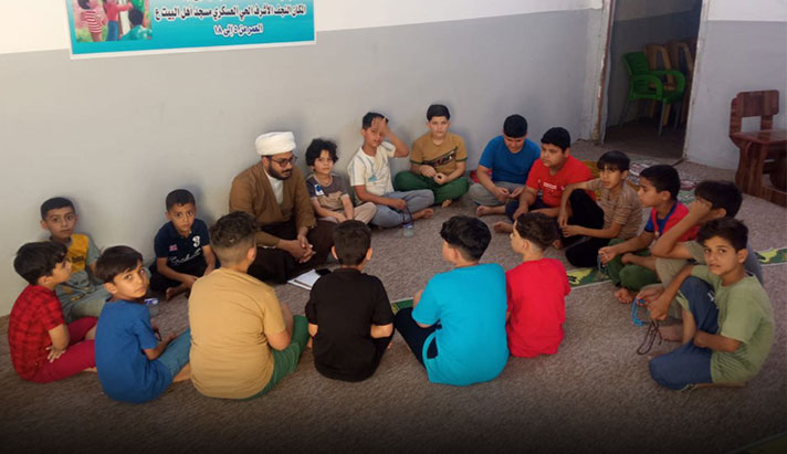 alshirazi.org