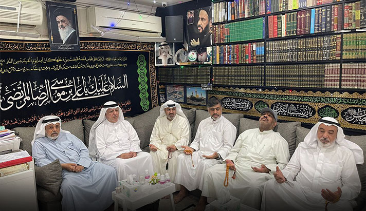 alshirazi.org
