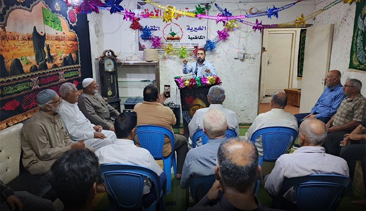 alshirazi.org