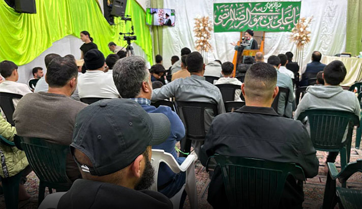 alshirazi.org