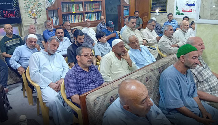 alshirazi.org