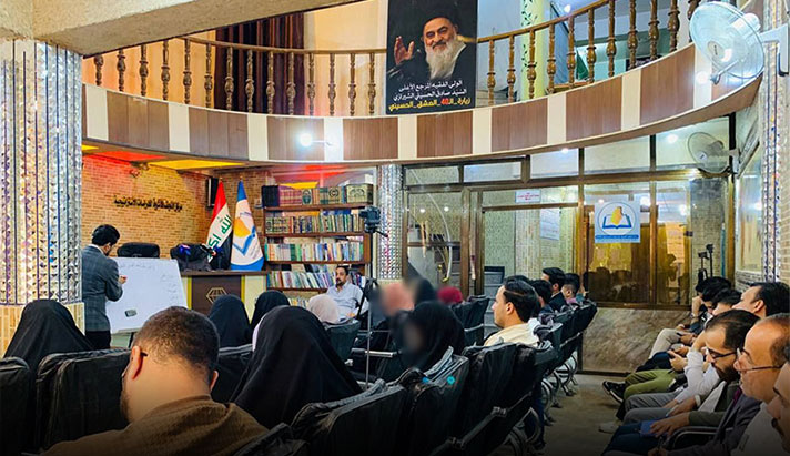 alshirazi.org
