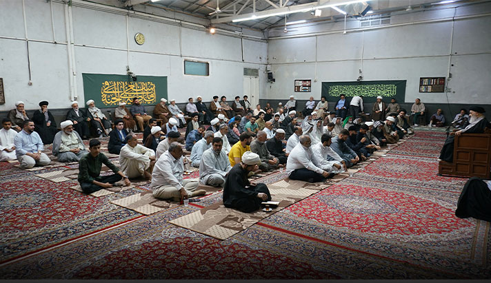 alshirazi.org
