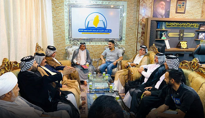 alshirazi.org