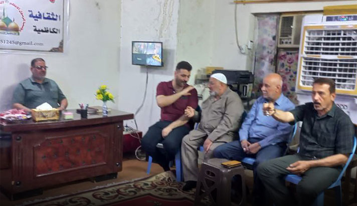 alshirazi.org